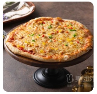 Chicken Pizza