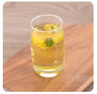 Chrysanthemum Tea