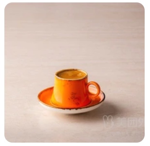 Espresso (Double)