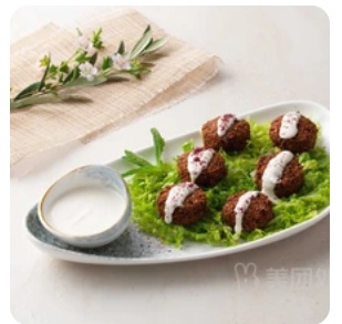 Falafeel