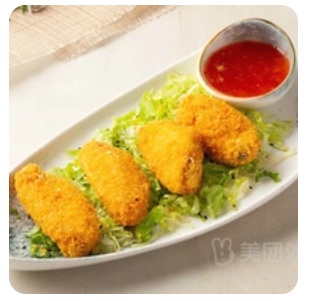 Crispy Chicken