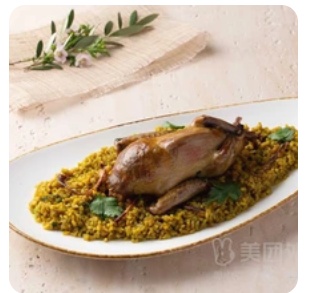 Grilled Pigeon