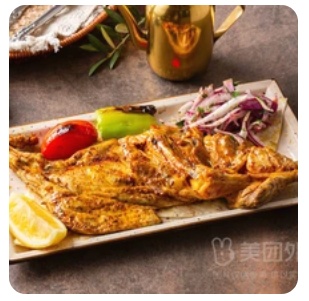 Half Grilled Chicken