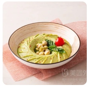 Hummus Pesto