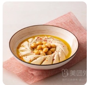 Hummus