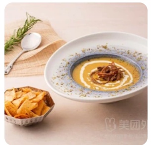 Lentil Soup
