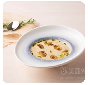 Mushroom Soup