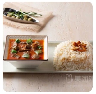 OkraWith Rice