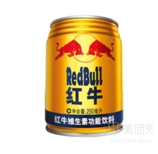 Red Bull