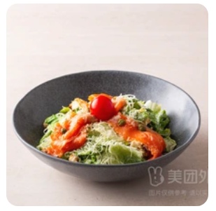 Salmon Caesar Salad