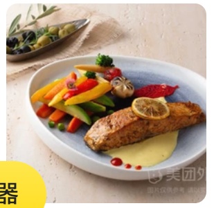 Salmon Mustard Lemon Sauce