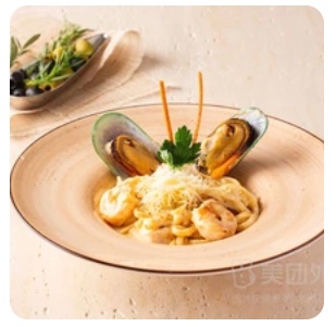 Seafood Pasta