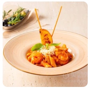 Shrimp Pasta