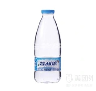 SpaWater Bottled Mineral Water