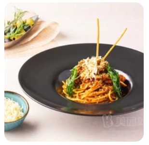 Spaghetti Bolognese