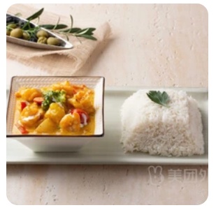 Thai Shrimp Curry