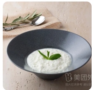 Yogurt