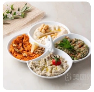 Zitona Mezza Four-piece Appetizer