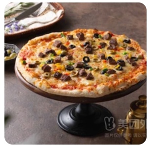 Zitona Pizza