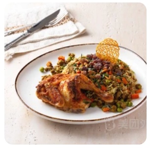 Chicken Ouzi