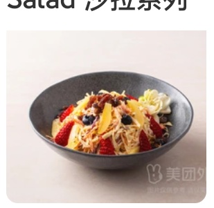 Coleslaw Salad