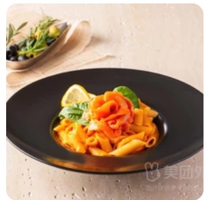 Smoked Salmon Pasta