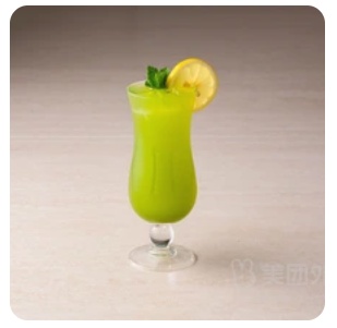 Mint Lemon Juice