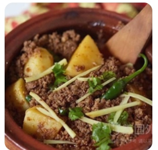 Keema Bhindi