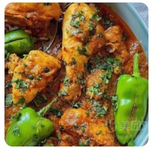 Chicken Achari