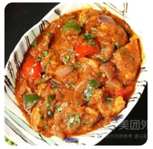 Chicken Chili Karahi