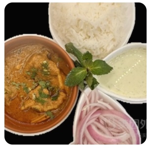 Chicken Curry Rice