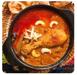 Chicken Karahi