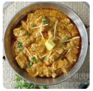 Chicken Makhani Handi
