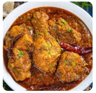 Chicken Masala
