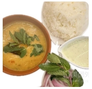 Dal Fry Steam Rice