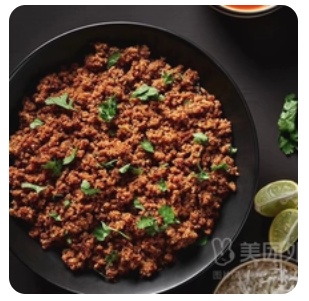 Keema Achari