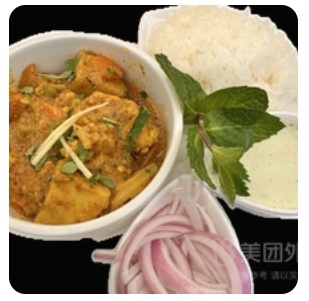 Mix Veg Steam rice
