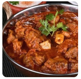 Mutton Achar