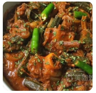 Mutton Bhindi