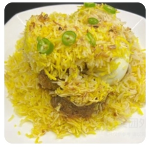Mutton Biryani