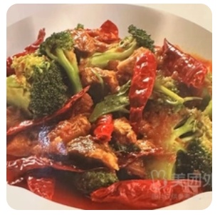 Mutton Broccoli