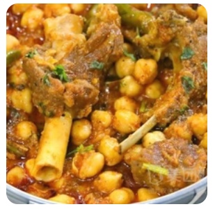 Mutton Chana
