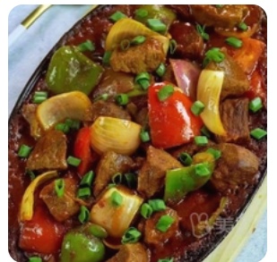 Mutton Chili