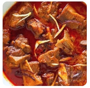 Mutton Curry
