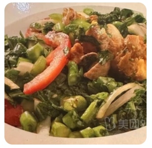 Mutton Green Vegetables