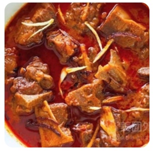 Mutton Korma