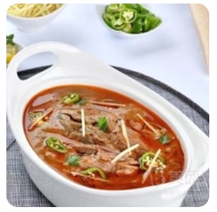 Mutton Nehari