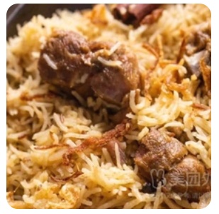 Mutton Pulao