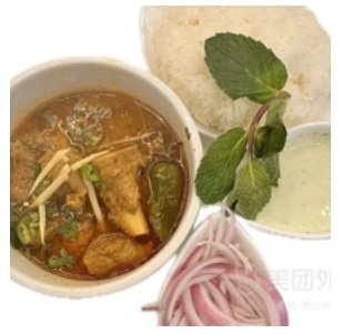 Mutton Steam Rice