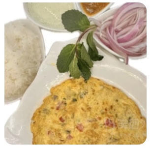 Veg omelette Curry Rice